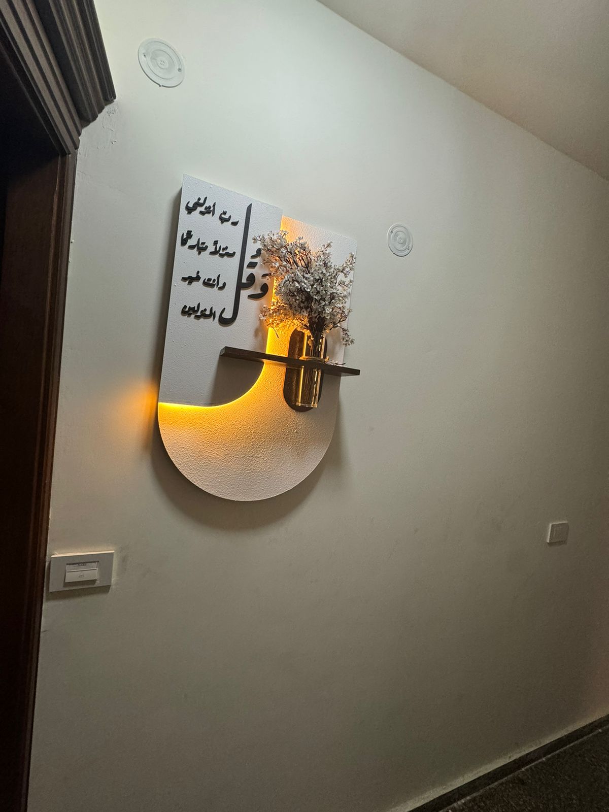 LED Wall Panel