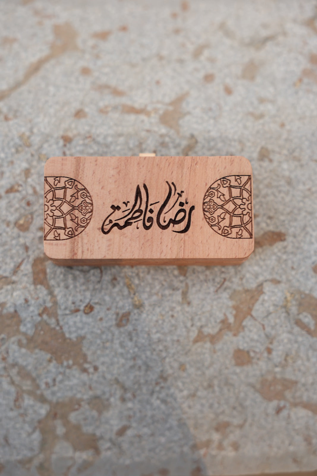 علبة محابس