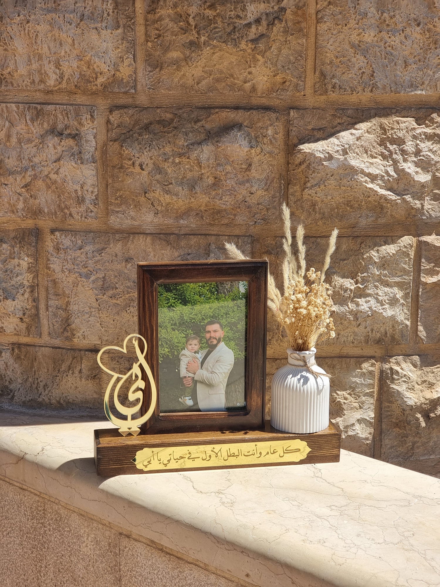 Father's Day Personalized Gifts