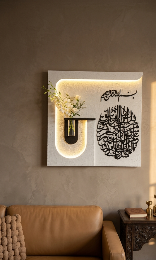 LED Wall Panel