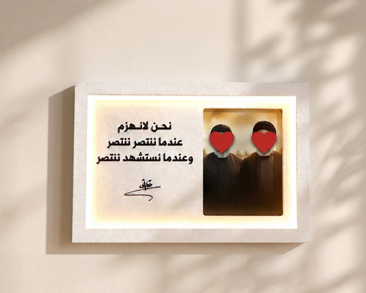 صور شهداء