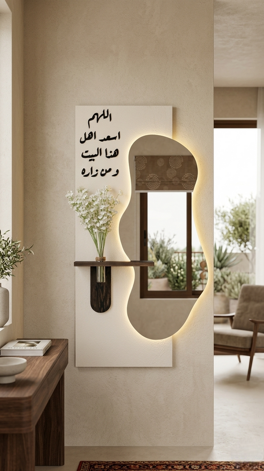 LED Wall Panel