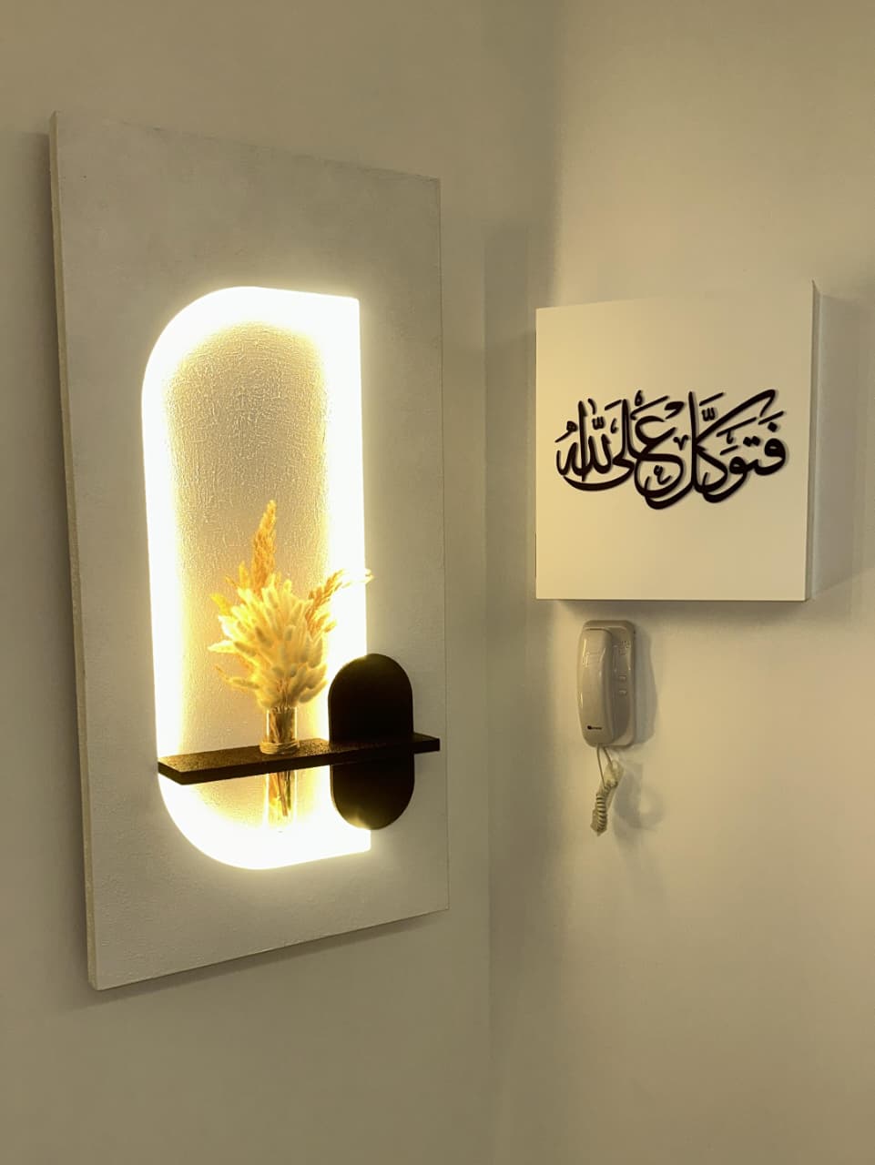 LED Wall Panel