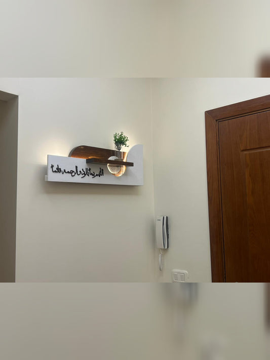 LED Wall Panel