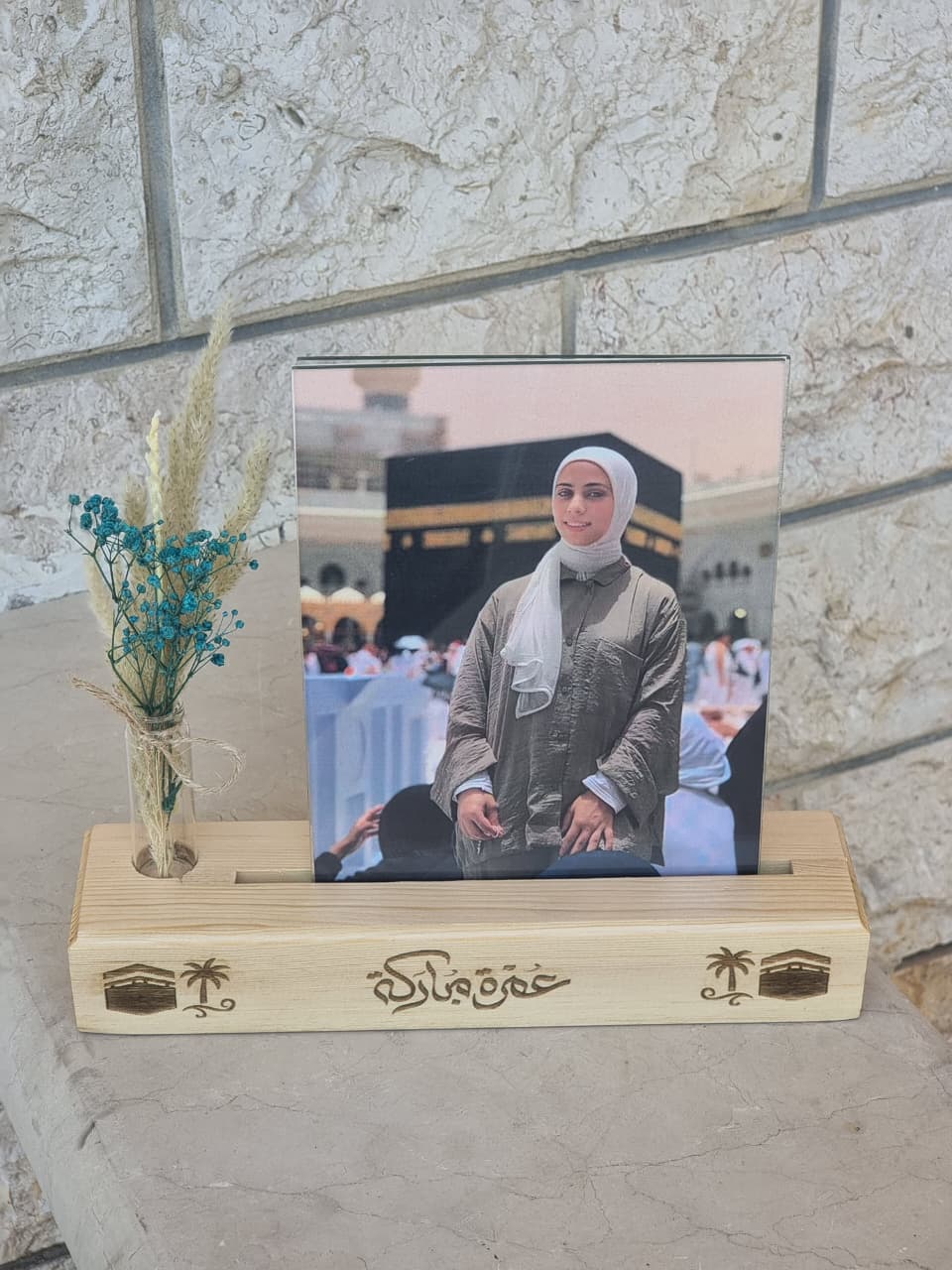 هدية مميزة بمناسبة العمرة