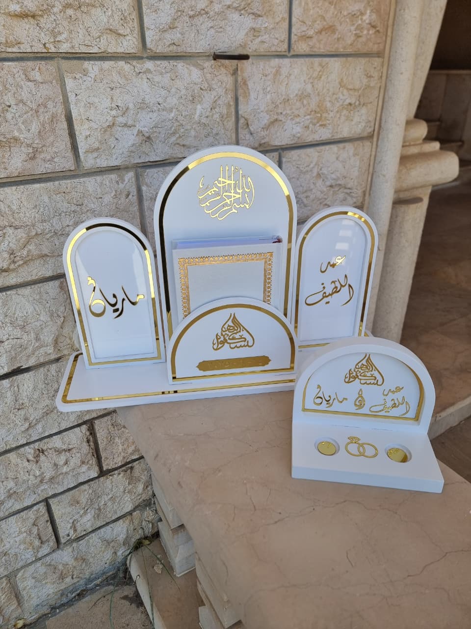 بوكس قرآن