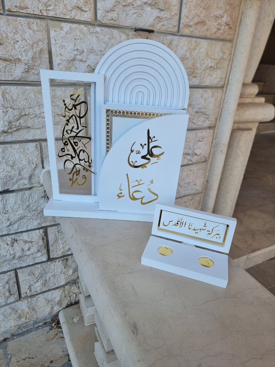 بوكس قرآن