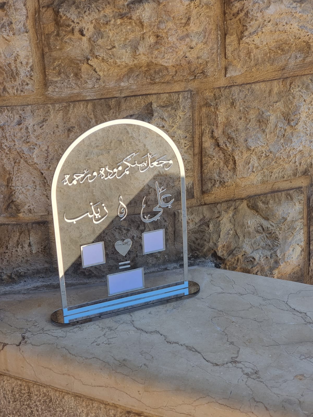 علبة تبصيم