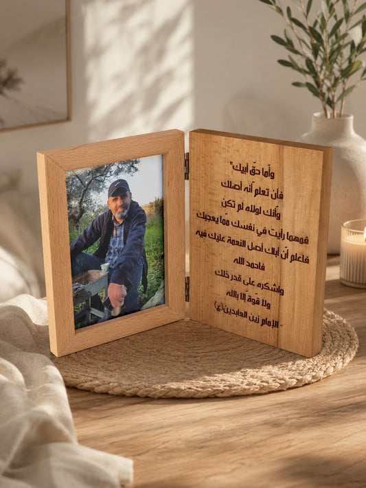 صور شهداء