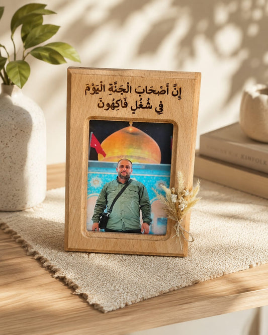 صور شهداء