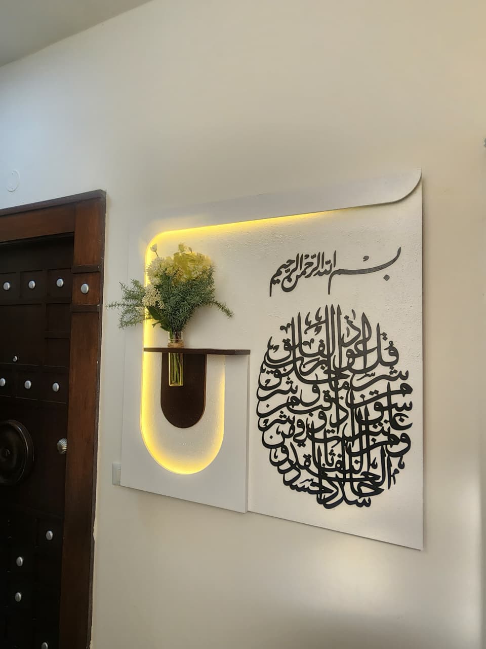 LED Wall Panel