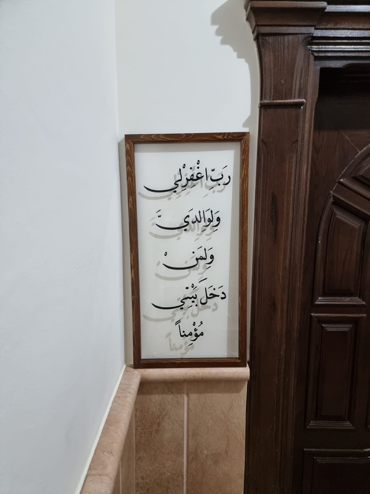 Plexiglass Art Frame