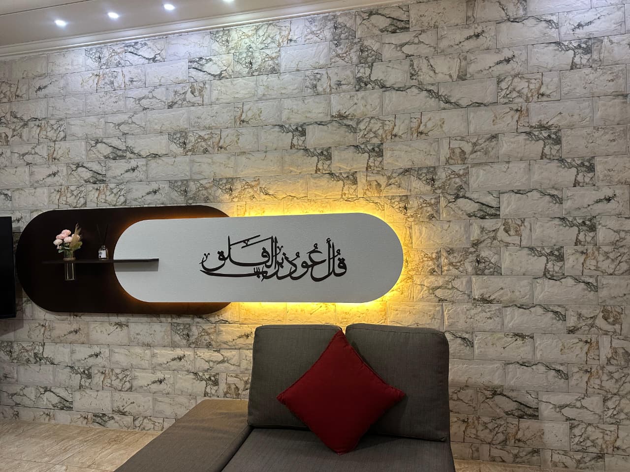 LED Wall Panel