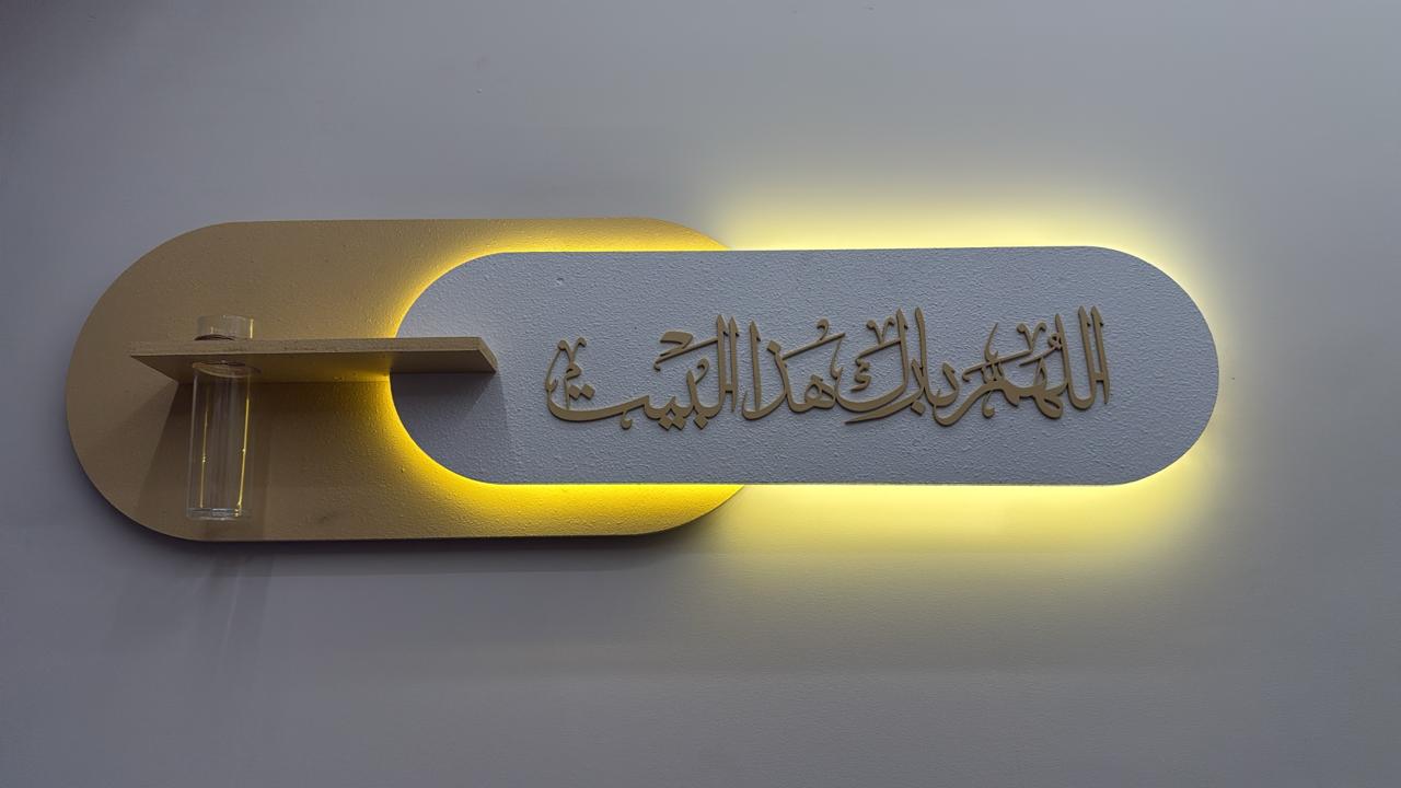 LED Wall Panel