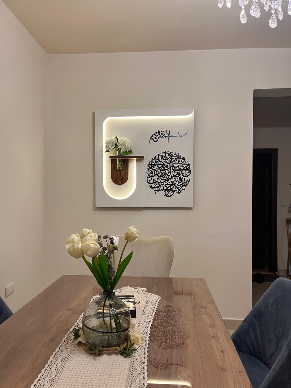 LED Wall Panel