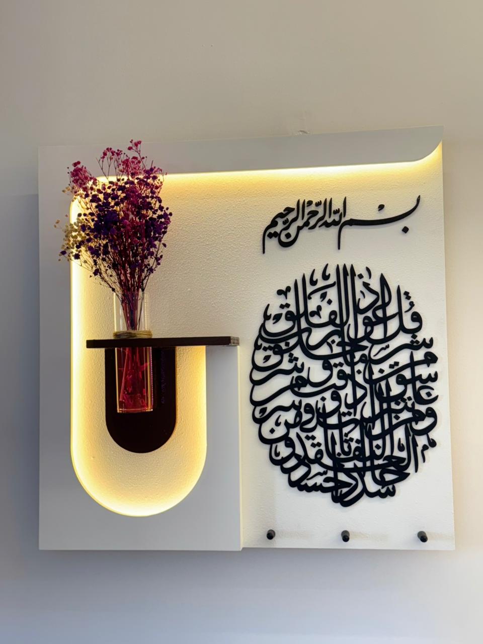 LED Wall Panel
