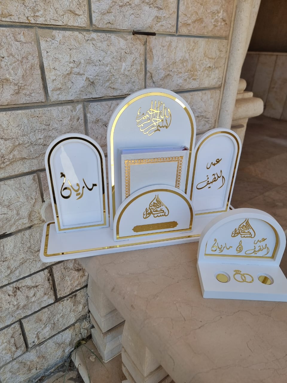 بوكس قرآن