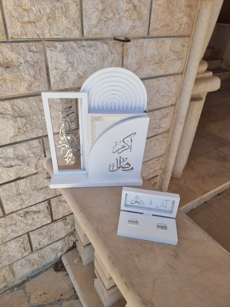 بوكس قرآن