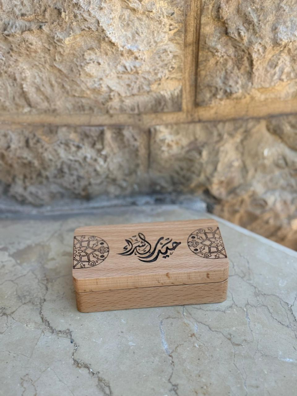 بوكس قرآن