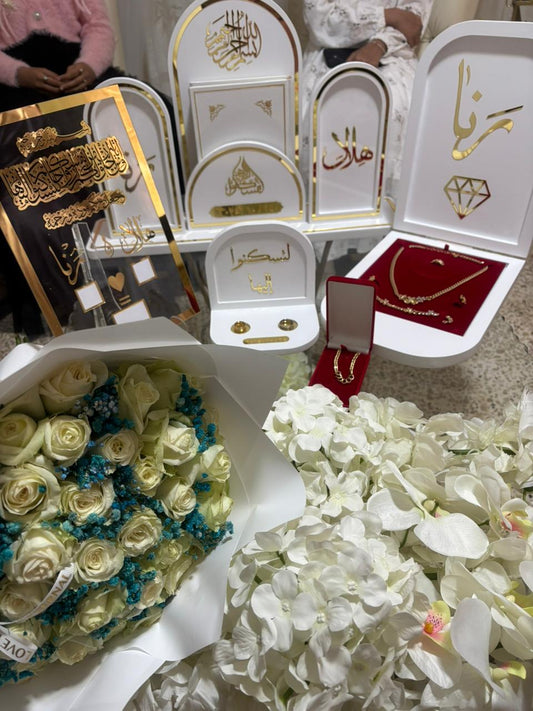 بوكس قرآن