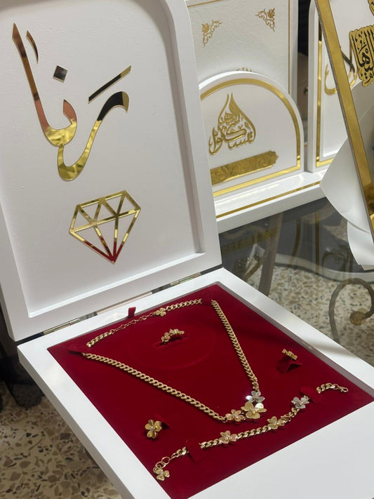 علبة خشب لطقم ذهب