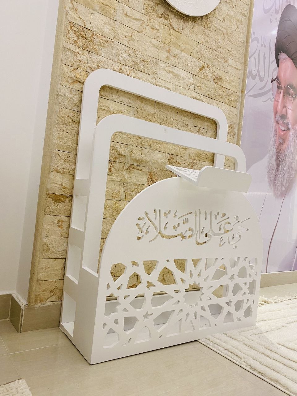 Prayer Stand